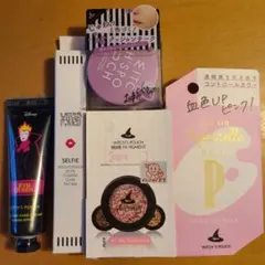 Witch's Pouch Selfie Makeup Setのサムネイル