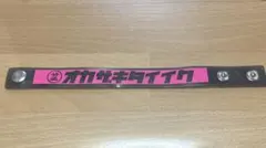 Item thumbnail for item ade17e5b-c894-4e4c-8422-dfacec532e52