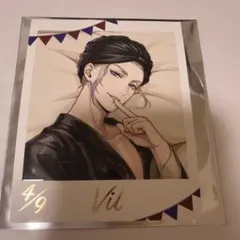 零様 リクエスト 2点 まとめ商品