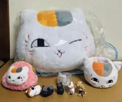 夏目友人帳ニャンコ先生ぬいぐるみ他まとめ