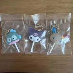 サンリオ　カラフルキャンディーチャーム3個セット