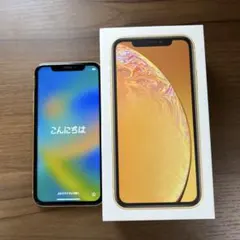 iphone xr 128gb