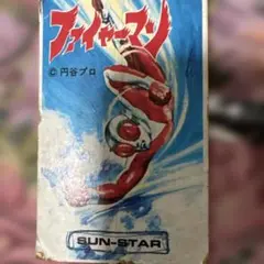 Item thumbnail for item 1cf79a7c-4bac-4eb4-8620-d537a66c8125