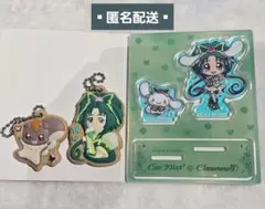 キュアミント ナッツ シナモン サンリオ アクスタ クッキーチャーム