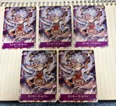 モンキー・D・ルフィ：ONE PIECE DAY’23来場者特典 P P-041