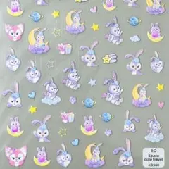 #K588-6D 超立体ネイルシール ステラ・ルー リーナ・ベル ダッフィー 新