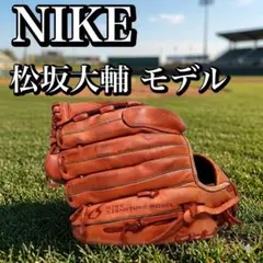 NIKE ナイキ 上原モデル 限定モデル 激レア 左投げ用 投手用 軟式グローブ NIKE ナイキ 上原モデル 限定モデル 激レア 左投げ用 投手用 軟式