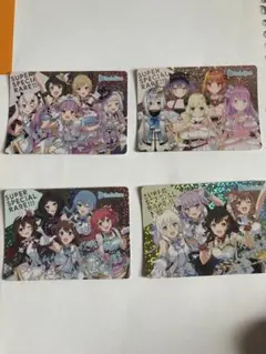 2026年最新】ホロライブカードチョコ4の人気アイテム - メルカリ