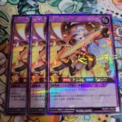 Item thumbnail for item 279667fd-87bb-4eca-b28f-0c27e4d9c53a