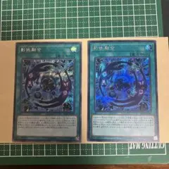 Item thumbnail for item 4d4a4825-070d-4c1c-8b1b-f6d2a18daf71