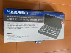 Item thumbnail for item 0d778d9e-0b73-43fc-837b-5d0a7a363823