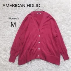 【AMERICAN HOLIC】Vネック コットンカーディガン【M】綿100