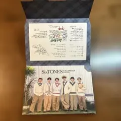 SixTONESカレンダー2026-2027 & 会報#24 2026.1月