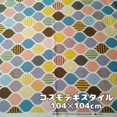 Item thumbnail for item 2fc61495-ba38-4c51-8864-1d1647b114e9