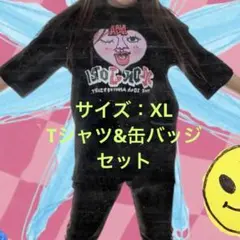 2026年最新】もんじょり 缶バッジの人気アイテム - メルカリ