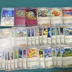 ポケモンカード　legend 9枚セット　まとめ売り 2025年最新】ポケモンカードゲームの人気アイテム - メルカリ