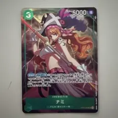 ワンピース カード ナミ パラレル プロモ OP02-036