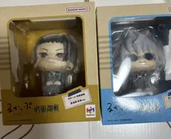 未開封　呪術廻戦　るかっぷ　高専　五条　夏油　2体セット