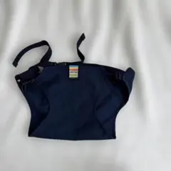 エイテックス　キャリフリー　チェアベルト