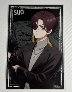 ウィンドブレーカー　蘇枋隼人　ロックレザー　ポストカード