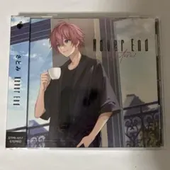 新品未開封 さとみ Never End すとぷり CD