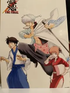 銀魂 THE FINAL A4ポスター