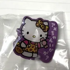 ぺぺ/プロフ必読#次回発送5/26様 リクエスト 2点 まとめ商品