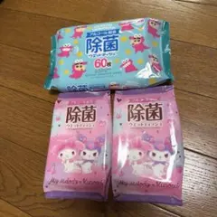 クレヨンしんちゃん マイメロ クロミ アルコール配合　　除菌ウェットティッシュ