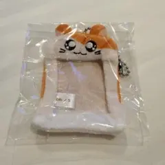 とっとこハム太郎 ハム太郎 ぬいぐるみミニフォトホルダー ガチャガチャ 1