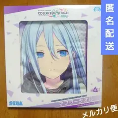 プロジェクトセカイ プロセカ マフラータオル 25時、ナイトコードで。 宵崎奏③