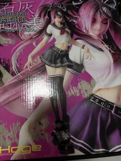 27⬜︎かるしうむ！石灰詩絵美 シーエセーラー服Ver. RI0818-1 27⬜︎かるしうむ！石灰詩絵美 シーエセーラー服Ver. RI0818-1