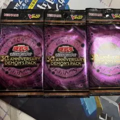 遊戯王バンダイ版 遊技の仲間たち psa鑑定品3枚セット - メルカリ