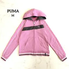 PUMA プーマ M レディースパーカー スウェット フルジップアップ ピンク