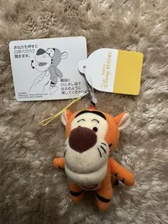 東京ディズニーリゾート ティガー ぬいぐるみ キーホルダーのサムネイル
