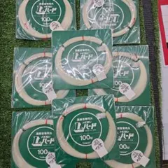ポリルーフS-4S 主剤 グレー 2kg+2KGの4KGセット業務用＃本州送料込 