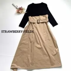 【美品】ストロベリーフィールズ ニットドッキングロングワンピース ベルト付