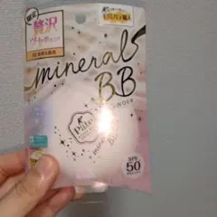 ミネラル BB パウダー 02 自然な肌色 SPF50　サナ　毛穴パテ職人