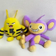 ポケモンぬいぐるみ エレキッド・エイパム
