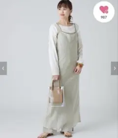 ［mystic］レイヤードキャミワンピース　グリーン