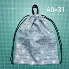 Item thumbnail for item 30182700-4d04-41c3-a54f-354bc164b4c9