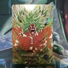 ブロリーBR SEC SDV8-SEC2 ドラゴンボールスーパーダイバーズ