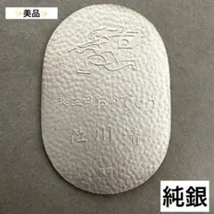 2026年最新】純銀小判の人気アイテム - メルカリ