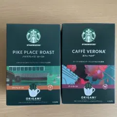 スターバックスオリガミ　パイクプレイスロースト　カフェベロナ