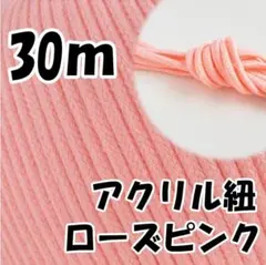 Item thumbnail for item 5f49371d-254f-4f65-b94d-eac7ac519e98