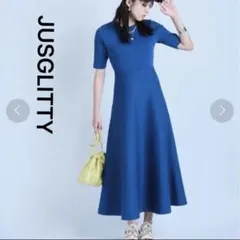 JUSGLITTY ジャスグリッティー　レディニットワンピース　ブルー