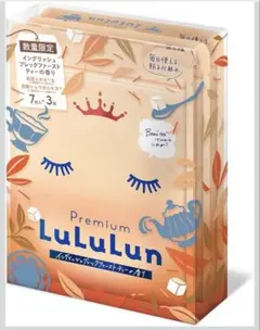 数量限定 LuLuLun イングリッシュブレックファースト フェイスマスク
