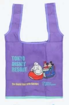 ディズニーシー限定　カプセルトイ　エコバッグ　パープル