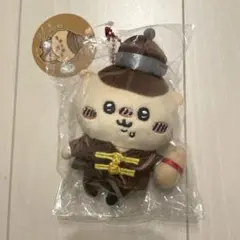 ちいかわ飯店 くりまんじゅう マスコット Amazon.co.jp: ちいかわ飯店 来来（ライライ） ぷちミニマスコット