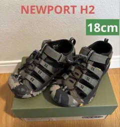 KEEN NEWPORT H2 18cm オリーブ　キッズ