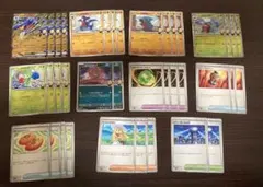 ポケモンカード　シロナのガブリアスex デッキパーツ